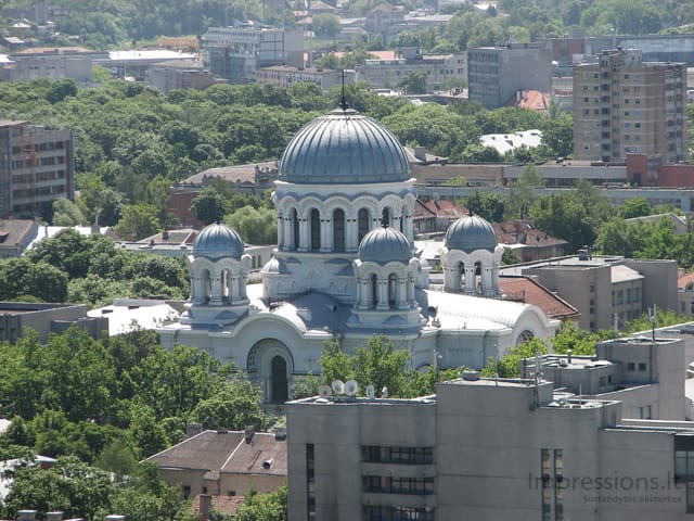 Kauno miesto nuotraukos (2006-2008 m.)