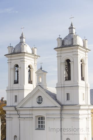 Kauno Šv. Kryžiaus (Karmelitų) bažnyčia